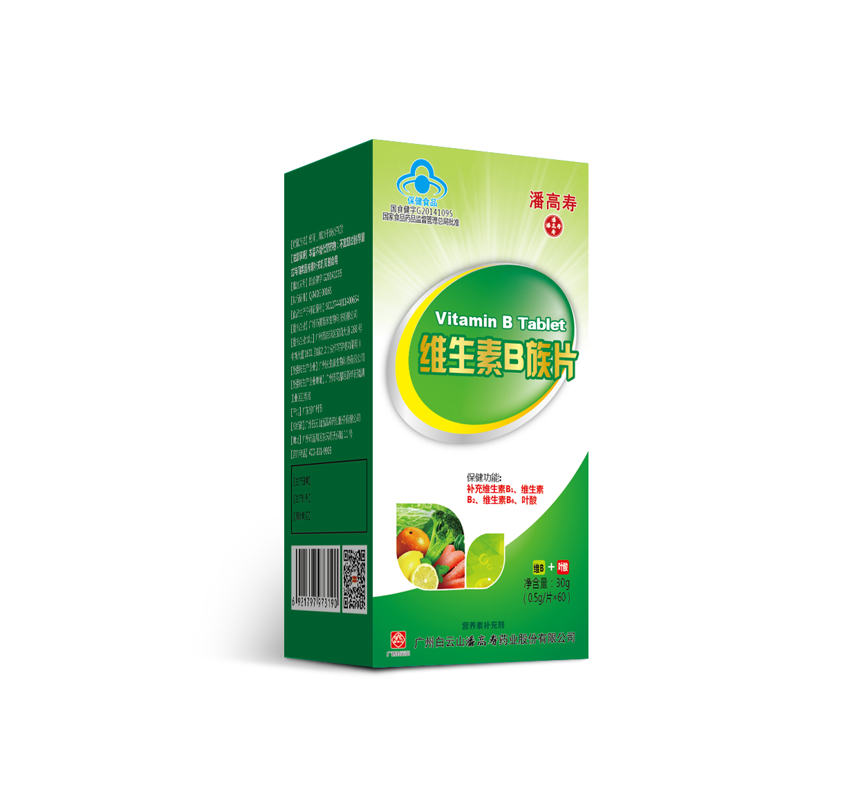 微信图片_201803 23170204.jpg 微信图片_201803 23170204.jpg