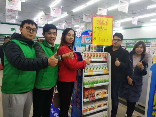 微信图片_20190131161616.jpg
