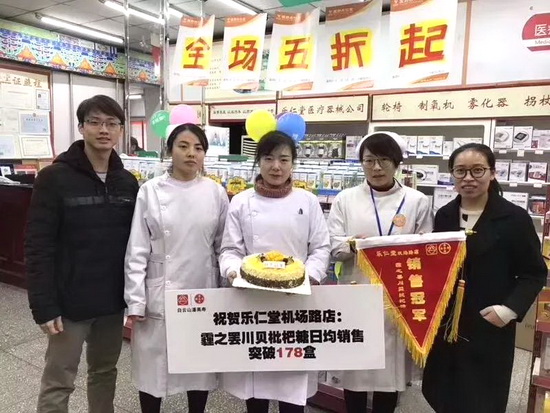 微信图片_20190131161632.jpg