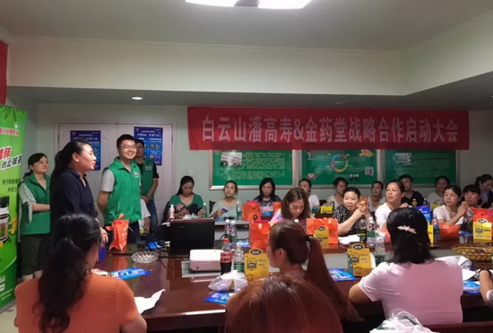 微信图片_20190131161623.jpg