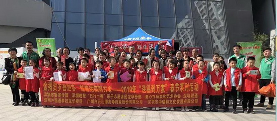 微信图片_20190131161639.jpg