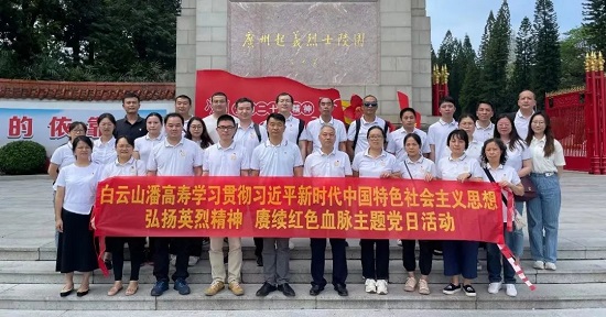 微信图片_20230511092022.jpg