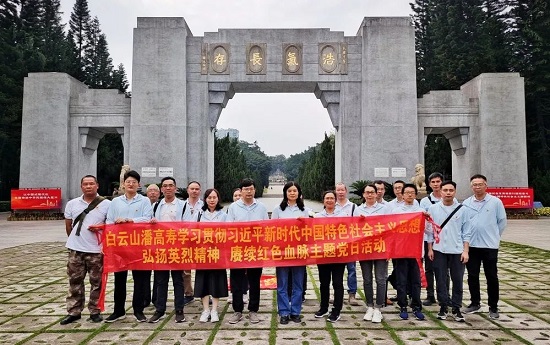 微信图片_20230511092737.jpg