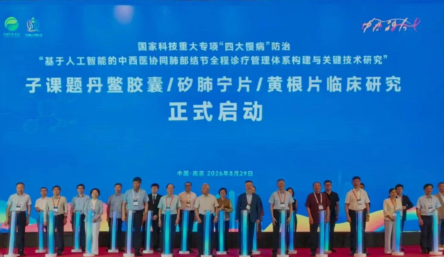 封面.jpg
